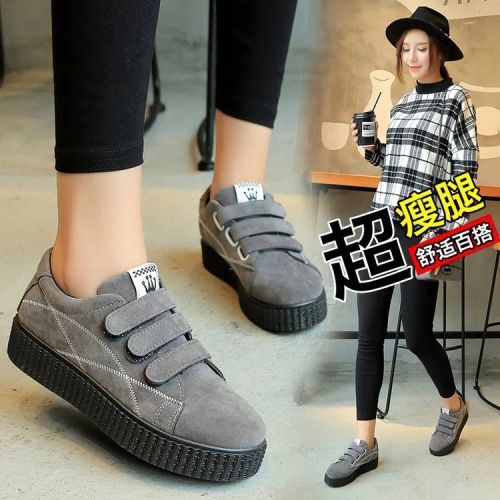 Chaussures de printemps femme en vache, Nubuck, ronde avec lacets - semelle caoutchouc Ref 995537