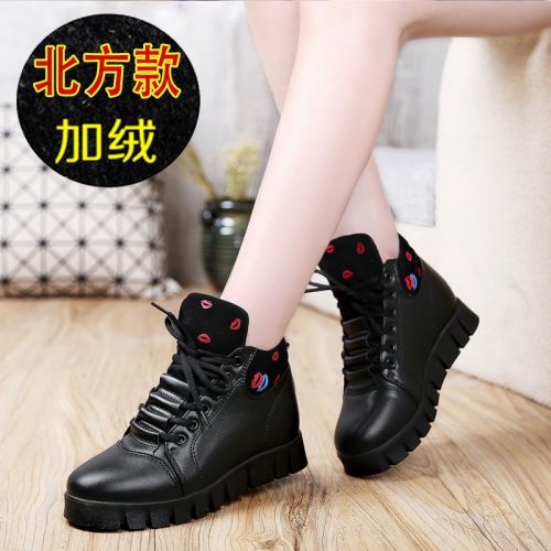 Chaussures de printemps femme en fibre Superfine ronde ouverture profonde, avec lacets, Modèles mélangées, étanche - lo
