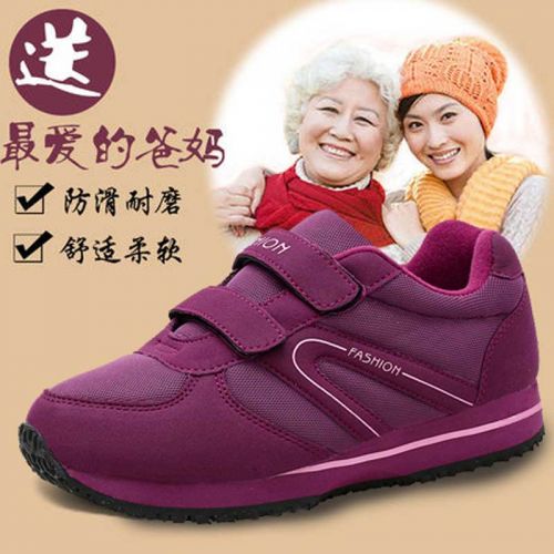 Chaussures de printemps femme en Cuir spatial ronde ouverture profonde- Ref 995560