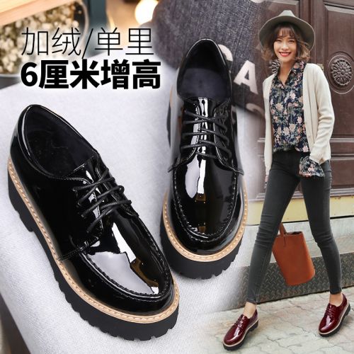 Chaussures de printemps femme en Manteau peinture ronde Wedges, Génoise, étanche - semelle caoutchouc Ref 995575