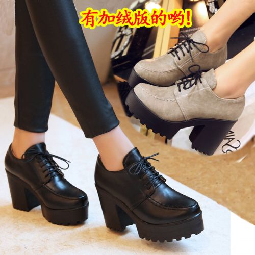 Chaussures de printemps femme en fibre Superfine ronde avec lacets, étanche - semelle caoutchouc Ref 995593