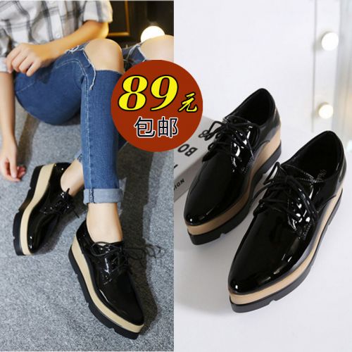 Chaussures de printemps femme en Ercengzhupi pointu étanche, Génoise, avec lacets - Angleterre semelle caoutchouc Ref 9