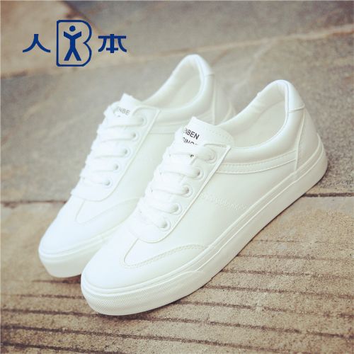 Chaussures de printemps femme en fibre Superfine ronde avec lacets - loisir semelle caoutchouc Ref 995668