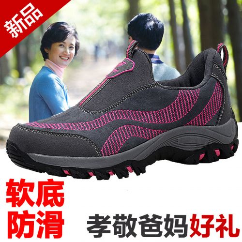 Chaussures de printemps femme en engrener ronde ouverture profonde, Modèles mélangées - Ref 995712