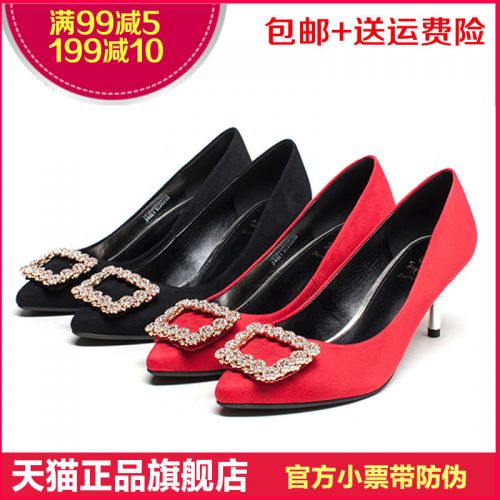 Chaussures de printemps femme en tissu DAPHNE pointu ouverture profonde- sexy - semelle caoutchouc Ref 995726