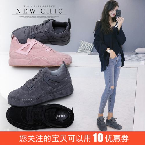 Chaussures de printemps femme en Xi Shi Cashmere ronde avec lacets, Génoise - semelle caoutchouc Ref 995734