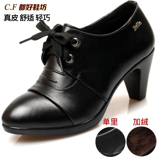 Chaussures de printemps femme en Première couche cuir pointu avec perles, - élégant semelle polyuréthane Ref 
