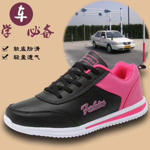 Chaussures de printemps femme en Cuir spatial ronde ouverture profonde, avec lacets, Modèles mélangées, engrener - seme