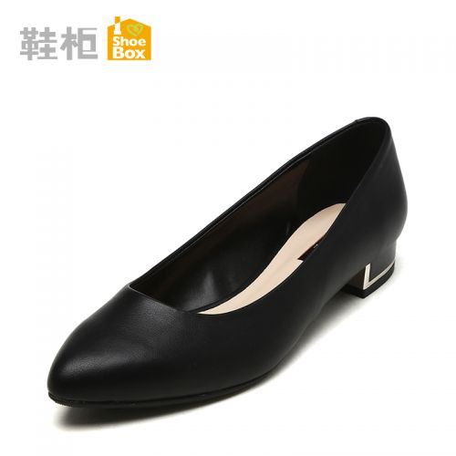 Chaussures de printemps femme en PU PINKII pointu ouverture profonde- Ref 995800