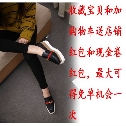 Chaussures de printemps femme en fibre Superfine pointu Génoise, étanche - loisir semelle caoutchouc Ref 995806