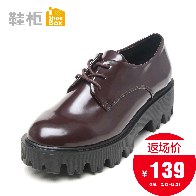 Chaussures de printemps femme en PU PINKII ronde avec lacets, Avec une combinaison fines - Europe semelle 