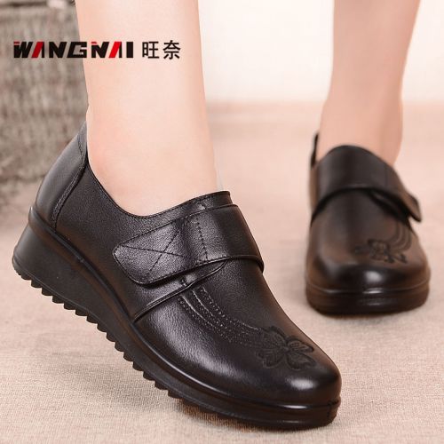 Chaussures de printemps femme en Première couche cuir ronde étanche, brodé - confortable semelle polyuréthane Ref 995824