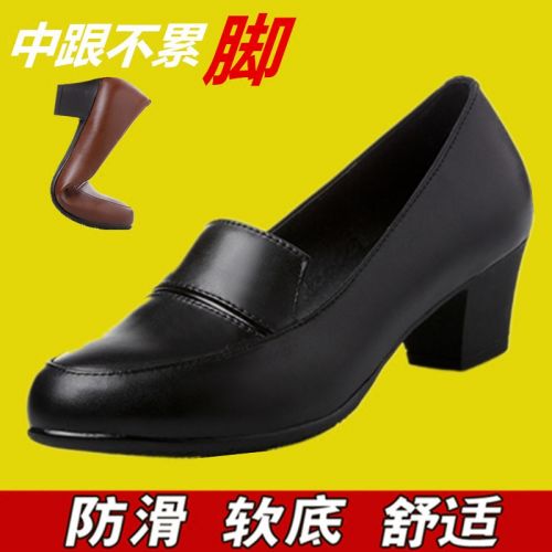 Chaussures de printemps femme en Première couche cuir ronde ouverture profonde- simple - semelle caoutchouc Ref 995838