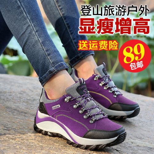 Chaussures de printemps femme en vache, Nubuck, ronde ouverture profonde, rivet, Wedges, Génoise, étan