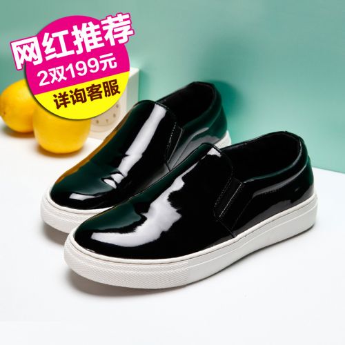 Chaussures de printemps femme en PU VIVALA pointu ouverture profonde- semelle caoutchouc - Ref 995847