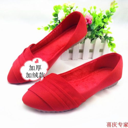 Chaussures de printemps femme en plastique ronde ouverture profonde, - doux semelle TPR Ref 995851