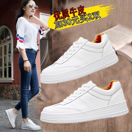 Chaussures de printemps femme en Première couche cuir ronde ouverture profonde, avec lacets, Génoise - semelle caout