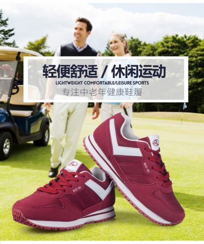 Chaussures de printemps femme en ronde ouverture profonde- loisir - semelle fond composite Ref 995858