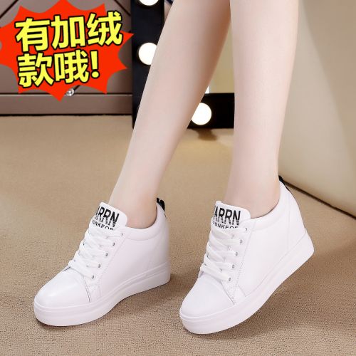 Chaussures de printemps femme en PU ronde avec lacets, Wedges, étanche - semelle caoutchouc Ref 995871
