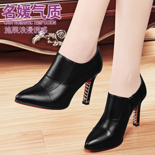Chaussures de printemps femme en Première couche cuir pointu décoration métallique, Style romain - doux Ref 995873