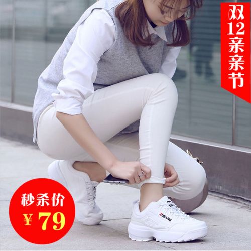 Chaussures de printemps femme en Cuir spatial ronde ouverture profonde, avec lacets, Modèles mélangées - collège seme