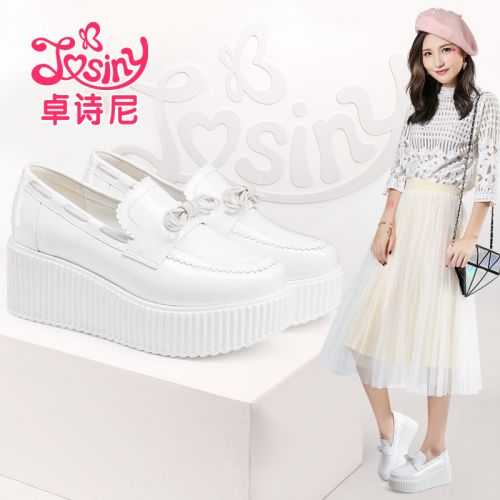 Chaussures de printemps femme en Manteau peinture JOSINY ronde arc, Wedges - doux semelle polyuréthane Ref 995910