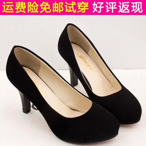 Chaussures de printemps femme en vache, Nubuck, ronde ouverture profonde, étanche - doux semelle caoutchouc R