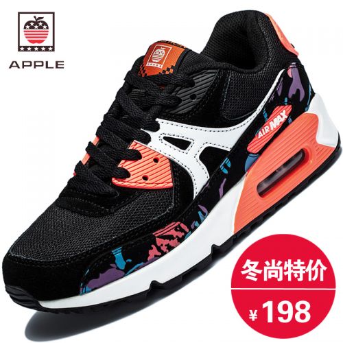 Chaussures de printemps femme en engrener APPLE ronde - loisir semelle caoutchouc Ref 995953