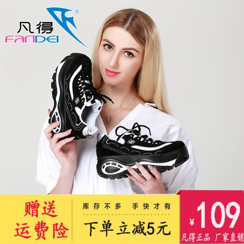 Chaussures de printemps femme en vache, Nubuck, ronde avec lacets, Modèles mélangées, Wedges, Génoise, étanche - 