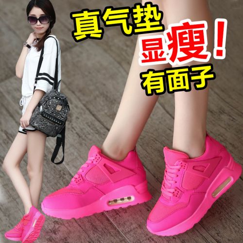Chaussures de printemps femme en engrener CHAFULIN ronde ouverture profonde, avec lacets, creux, Wedges, engrener, Avec