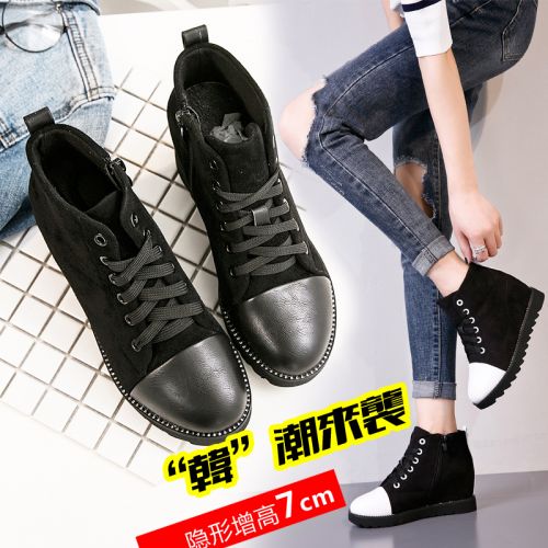 Chaussures de printemps femme en fibre Superfine ronde Modèles mélangées, Wedges, Génoise, étanche - semelle caoutchouc Ref 99