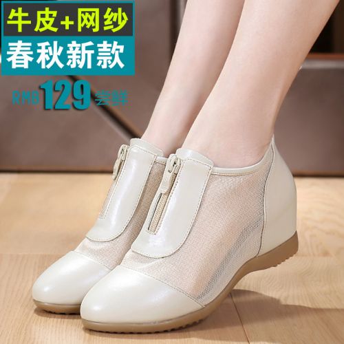 Chaussures de printemps femme en Première couche cuir ronde ouverture profonde, creux, Wedges, engrener, Style romain - l