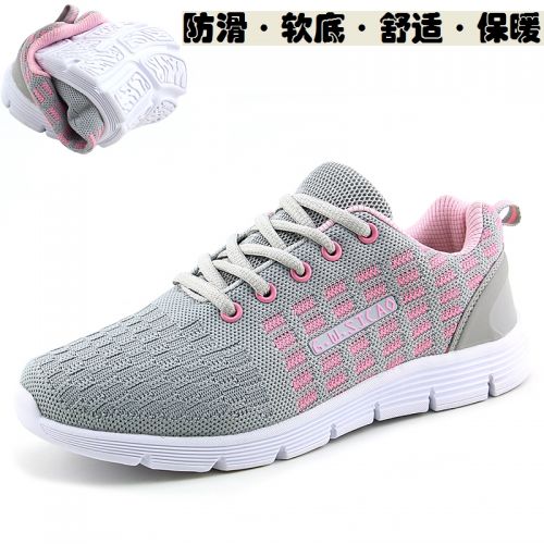 Chaussures de printemps femme en engrener ronde - loisir semelle MD Ref 996041