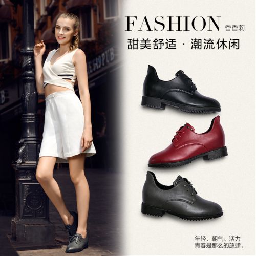 Chaussures de printemps femme en PU XYXYLY ronde avec lacets, rivet, décoration métallique - Angleterre semelle caoutchou