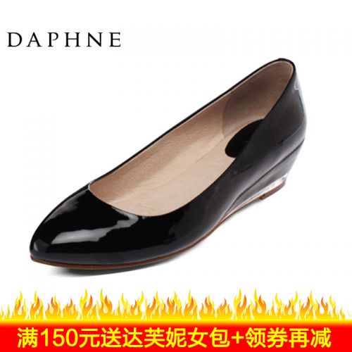 Chaussures de printemps femme en Manteau peinture DAPHNE ronde ouverture profonde- doux - semelle caoutchouc Ref 99606