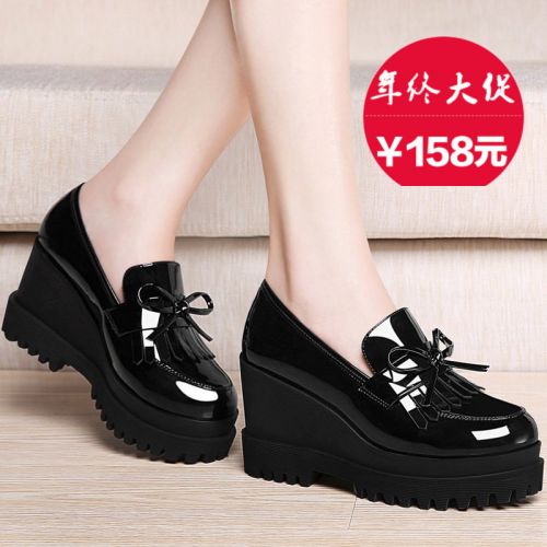 Chaussures de printemps femme en PU GUCIHEAVEN ronde ouverture profonde, avec lacets, houppe, Wedges, Génoise, étanche 