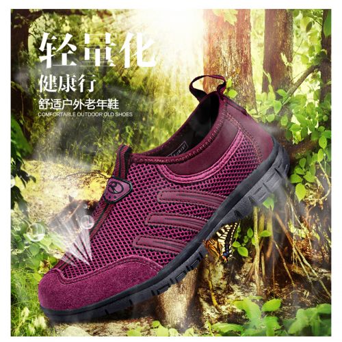 Chaussures de printemps femme en vache, Nubuck, ronde ouverture profonde- loisir - semelle TPR Ref 99