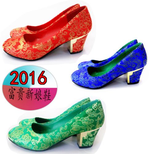 Chaussures de printemps femme en Xi Shi Cashmere ronde - semelle caoutchouc Ref 996083