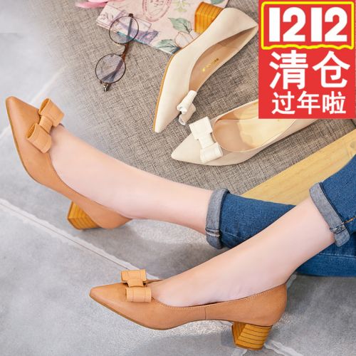 Chaussures de printemps femme en peau mouton, En plus moutons / daim moutons, GELLY pointu arc, Wedges, 