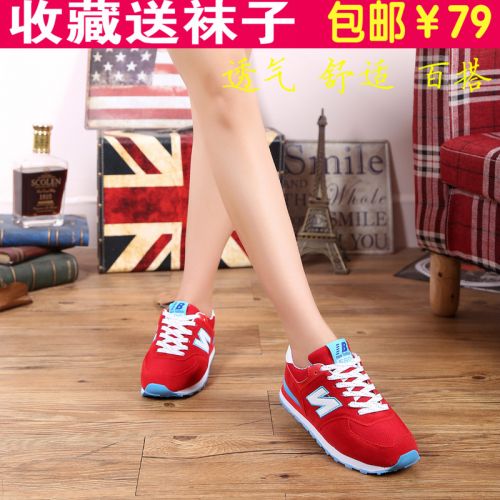 Chaussures de printemps femme en engrener ronde - doux semelle caoutchouc Ref 996148