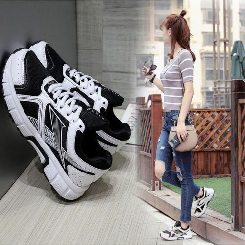 Chaussures de printemps femme en engrener ronde - semelle fond composite Ref 996149