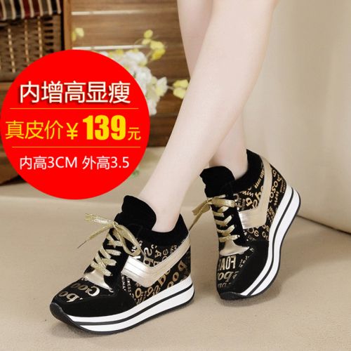 Chaussures de printemps femme en Première couche cuir JUNJOY ronde avec lacets, Modèles mélangées, Génoise, engrener - s