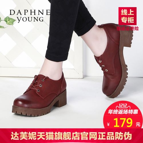 Chaussures de printemps femme en PU DAPHNE ronde avec lacets, Avec une combinaison fines - Angleterre Ref 996287