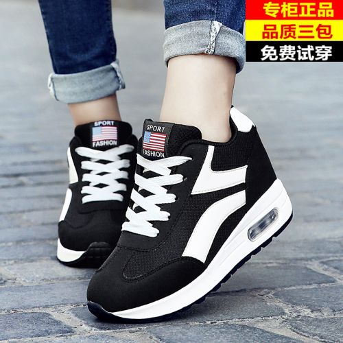 Chaussures de printemps femme en vache, Nubuck, ronde ouverture profonde, avec lacets, Wedges, Gé