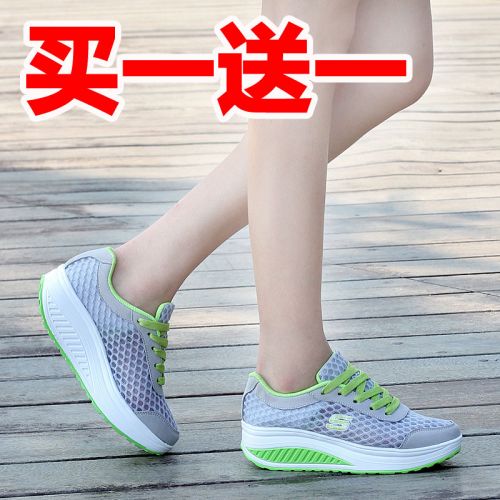 Chaussures de printemps femme en fibre Superfine ronde ouverture profonde, avec lacets, Génoise - Europe semelle fond