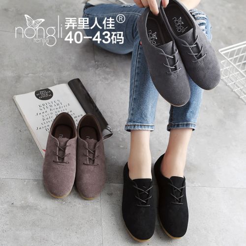 Chaussures de printemps femme en vache, Nubuck, ronde avec lacets - semelle TPR Ref 996310