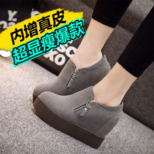 Chaussures de printemps femme en vache, Nubuck, ronde Wedges, Génoise, étanche - semelle polyuréthane Ref 996331