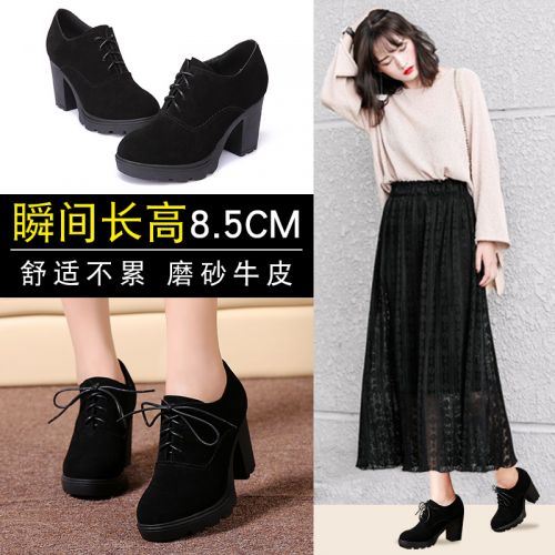 Chaussures de printemps femme en vache, Nubuck, ronde avec lacets, étanche - Angleterre semelle cao