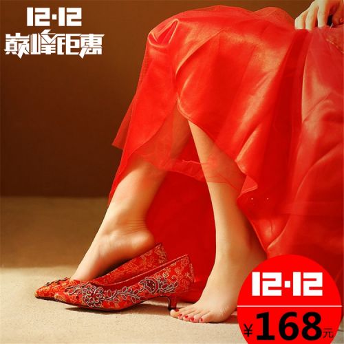 Chaussures de printemps femme en satin pointu brodé - national Wind semelle TPR Ref 996358