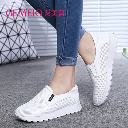 Chaussures de printemps femme en PU GEMEIQ ronde Génoise, étanche, ouverture profonde, creux, Wedges - loisir semelle caou